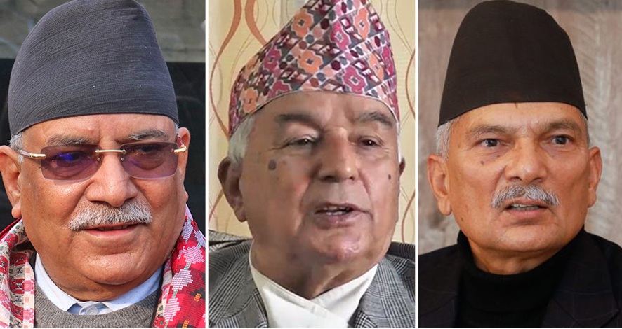 प्रचण्ड, बाबुराम र रामचन्द्रबीच शिंहदरबारमा भेटवार्ता