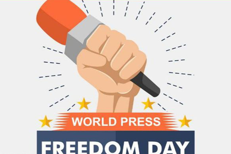 आज विश्व प्रेस स्वतन्त्रता दिवस, विविध कार्यक्रम गरेर मनाँदै