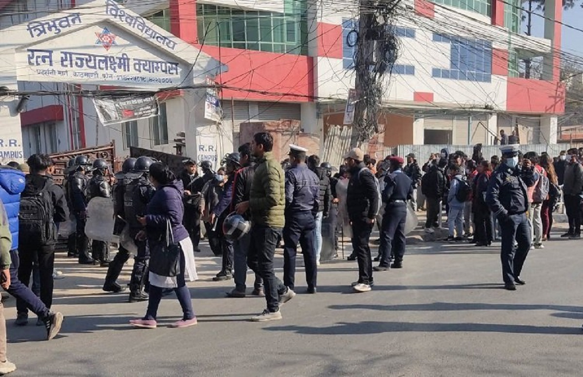 आरआर क्याम्पसमा विद्यार्थीमाथि भएको आक्रमणमा संलग्नमाथि कारबाहीको माग