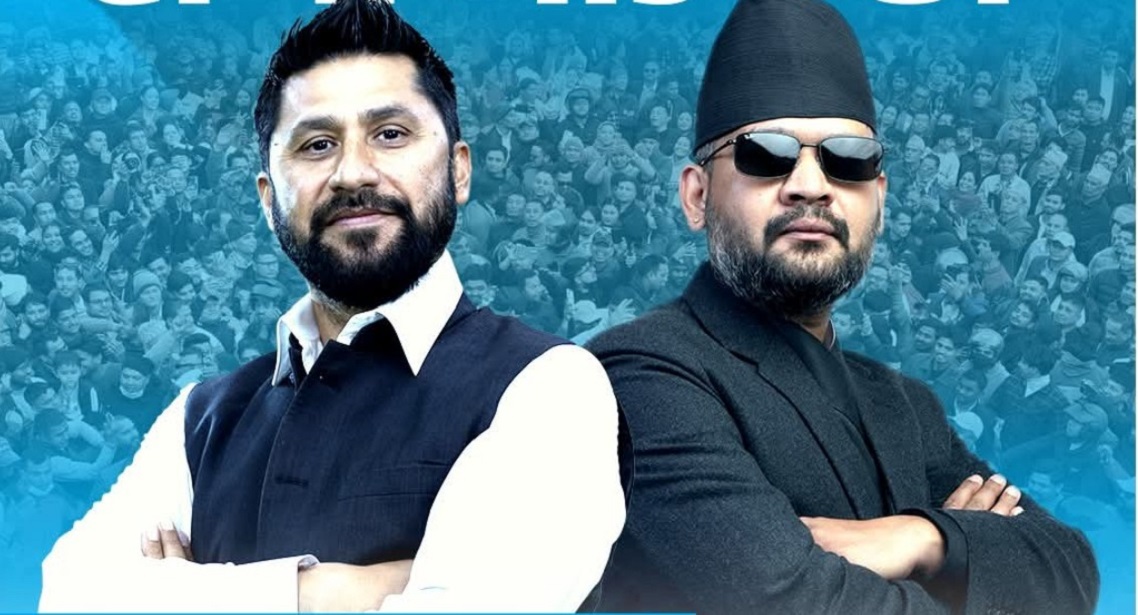 प्रारम्भिक मतपरिणाम आउने क्रम जारी