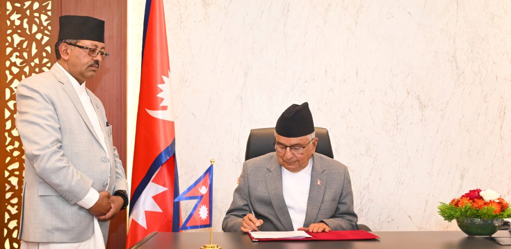 राष्ट्रपतिद्वारा वन र भूमिसम्बन्धी दुई अध्यादेश जारी
