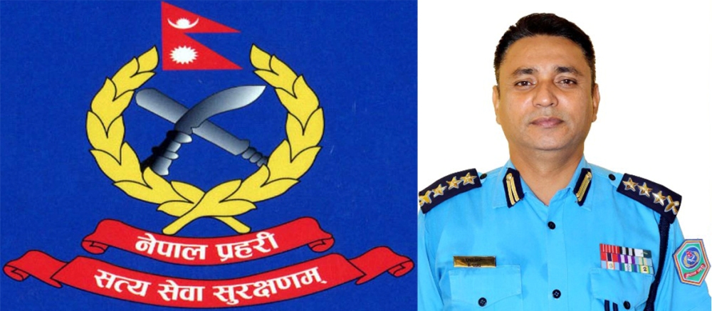 ‘अपराध नियन्त्रणका गर्न समाजको सहयोग आवश्यक’