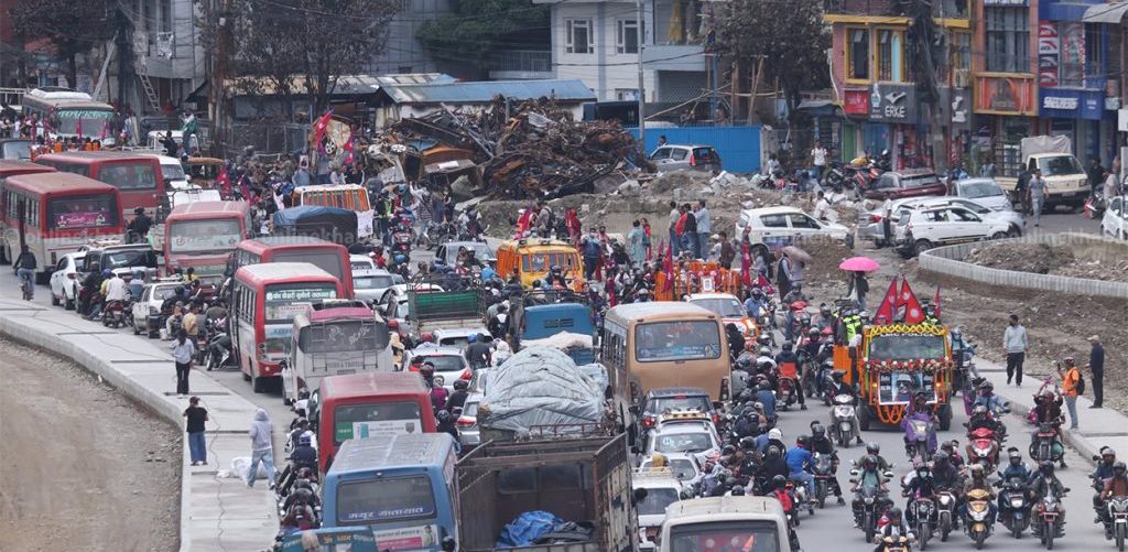 जेन जी आन्दोलनमा ज्यान गुमाएकाको शवयात्रा