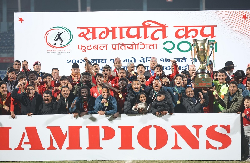 सभापति कपको उपाधि सङ्कटालाई