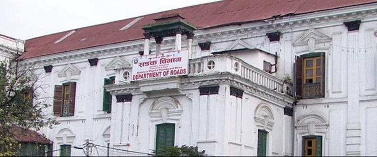 आजदेखि भदौ मसान्तसम्म सडक खन्न रोक