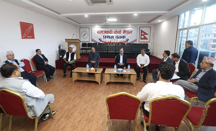समाजवादी मोर्चाको नेतृत्वमा ६ महिने आलोपालो गर्ने सहमति