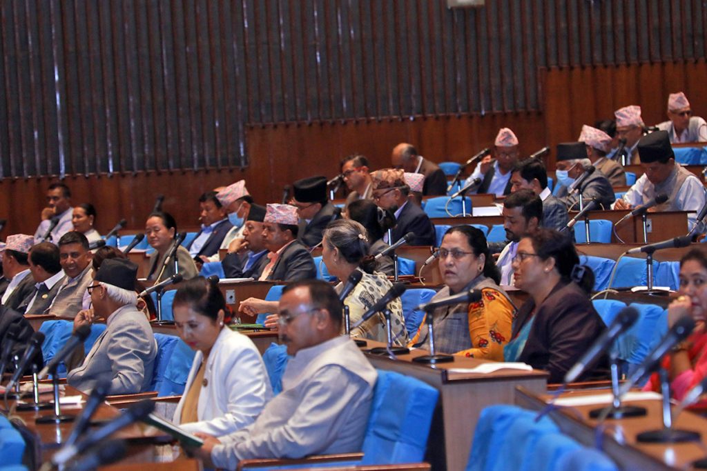 प्रतिनिधिसभा बैठक बस्दै