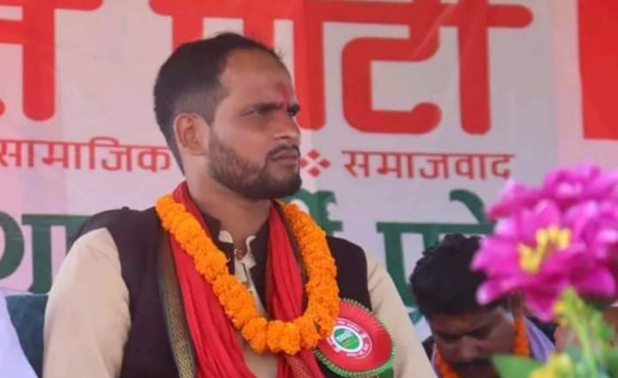 सिरहाबाट जनमत पार्टीका सञ्जय यादव प्रदेशसभामा विजयी