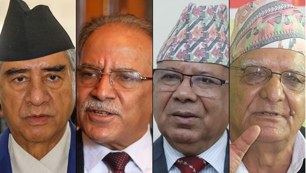 विवाद छिट्टै समाधान गर्ने सत्ता गठबन्धनका शीर्ष नेताहरुको प्रतिबद्धता