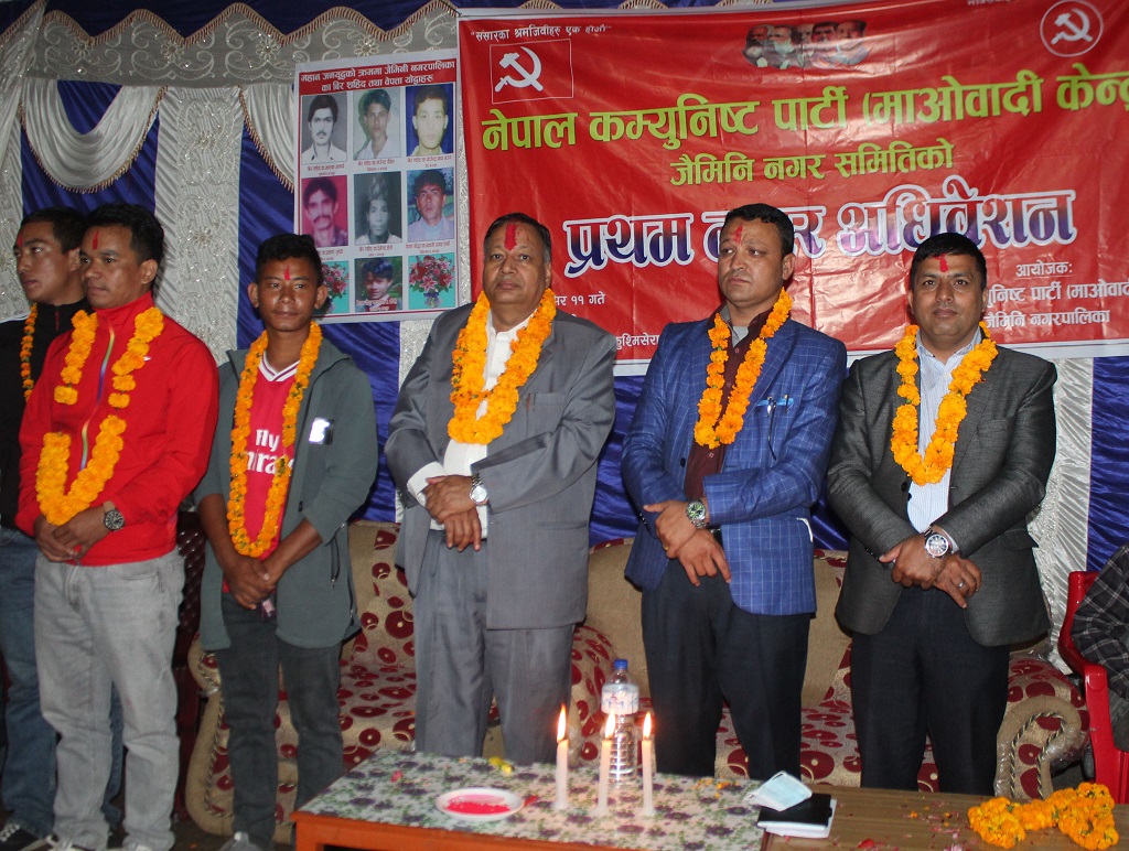 एक वर्षमा माओवादी पहिलो पार्टी :  शिक्षामन्त्री पौडेल