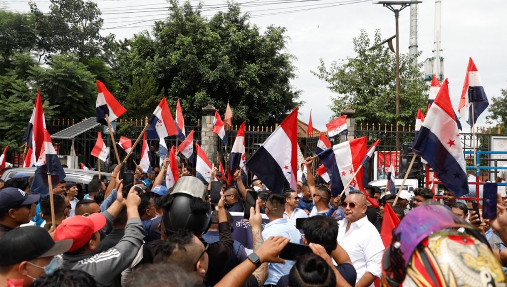 गृहमन्त्रीको राजीनामा माग्दै तरुण दलको प्रदर्शन 