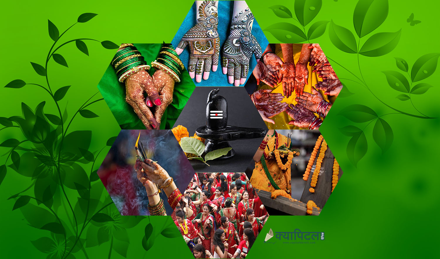 आज साउनको पहिलो सोमवार, देशभरका शिवालयमा भक्तजनको भीड