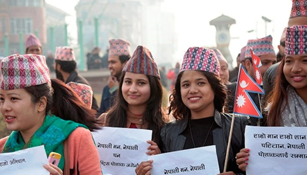 नेपालमा राष्ट्रिय पोशाक र टोपी दिवस मनाइँदै