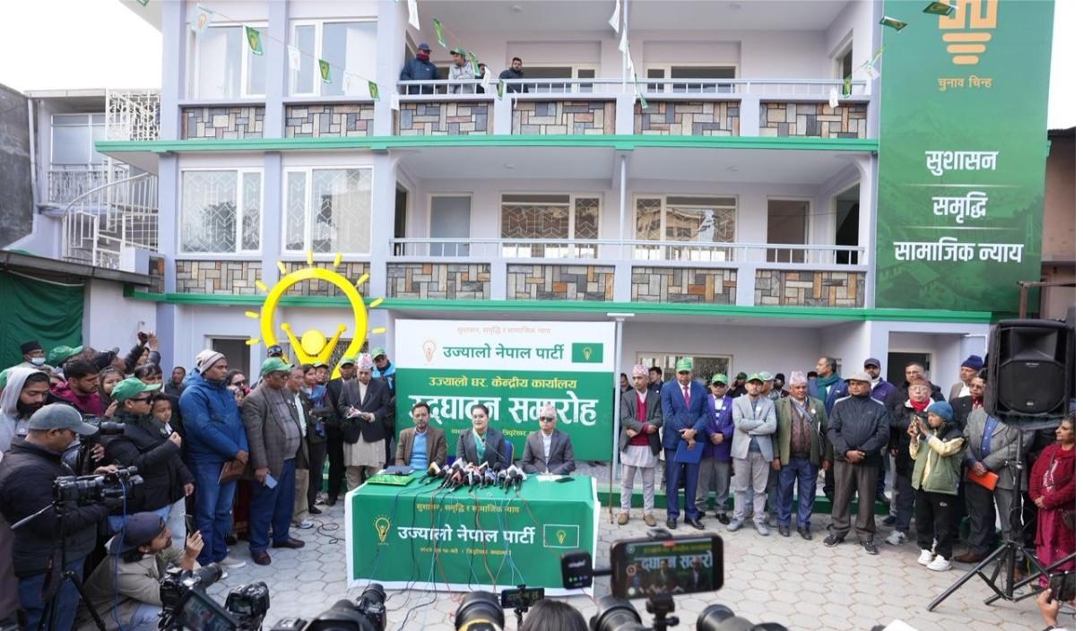१५ जना नेताहरूले छाडे उज्यालो नेपाल पार्टी