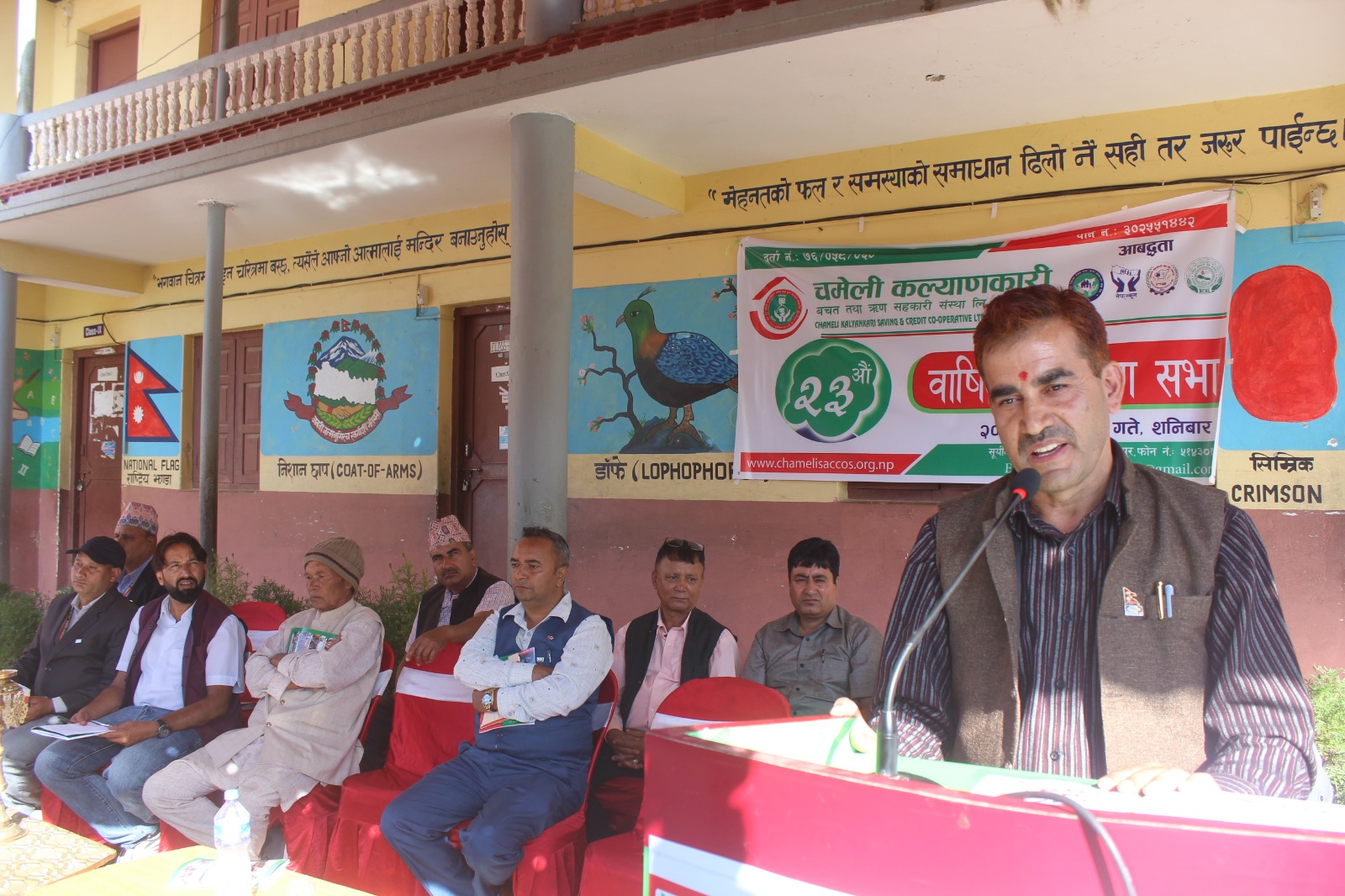 चमेली सहकारीले शेयर सदस्यलाई १० प्रतिशत बोनस दिने