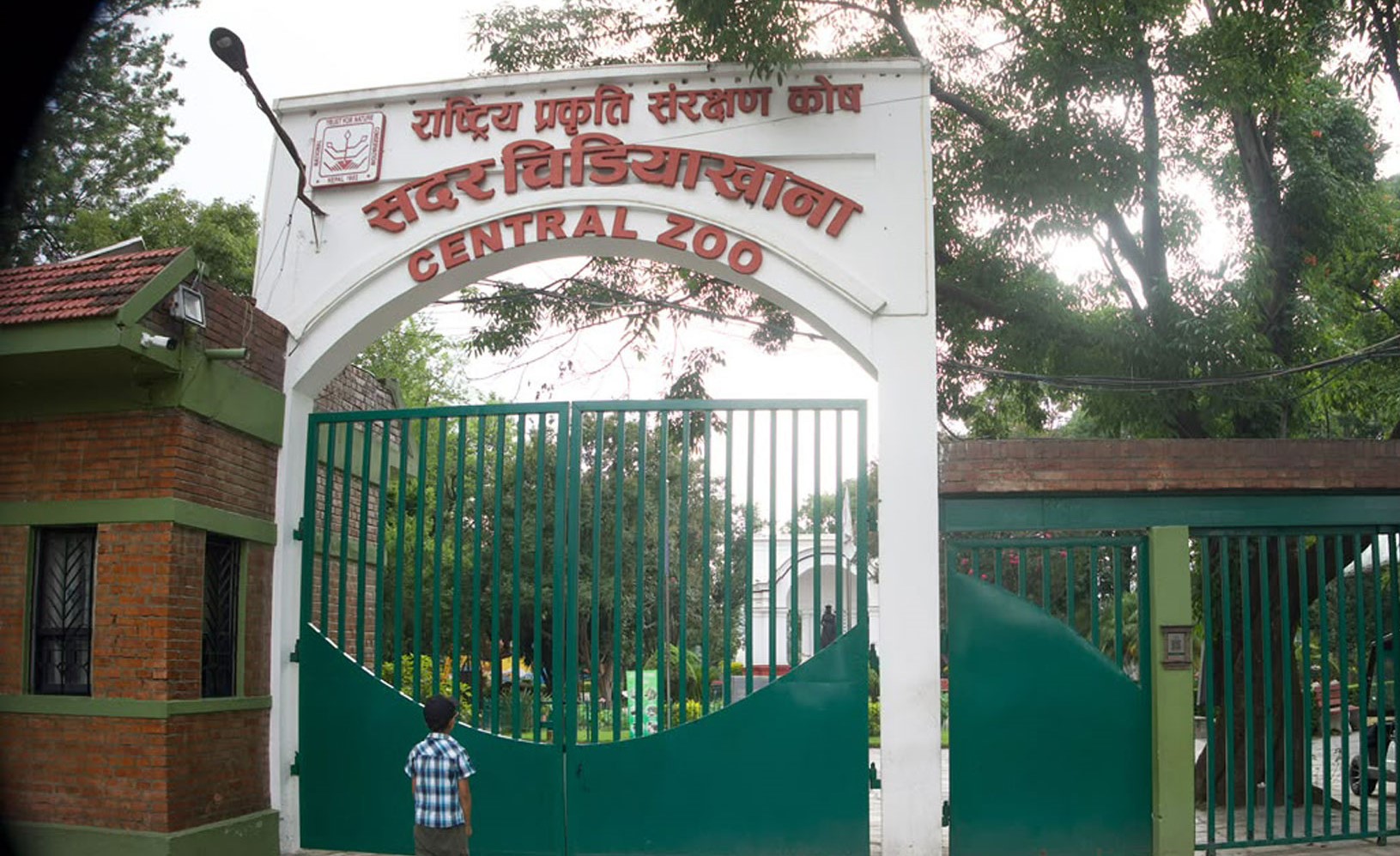 बर्डफ्लुको त्रासपछि जावलाखेल चिडियाखाना बन्द