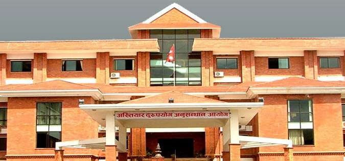 शैल्यशिखर नगरपालिकाका प्रमुख प्रशासकीय अधिकृतसहित ८ जनाविरुद्ध भ्रष्टाचार मुद्दा दायर