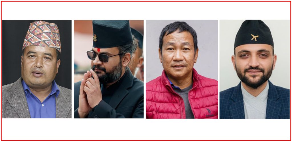 निर्वाचन महासंग्राममा आचारसंहिता विवाद-बालेन, हर्क, निकोलस र महेश बस्नेतसँग आयोगको स्पष्टीकरण