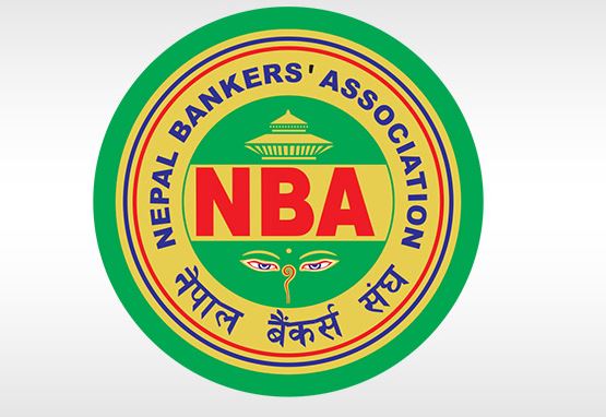 माघदेखि वाणिज्य बैंकहरूको निक्षेपको ब्याजदर घट्ने 