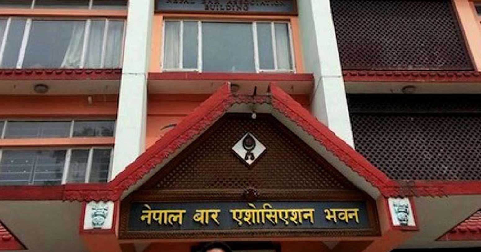 अख्तियारले न्यायिक स्वतन्त्रतामा आघात पुर्‍यायो : बार एशोसिएसन