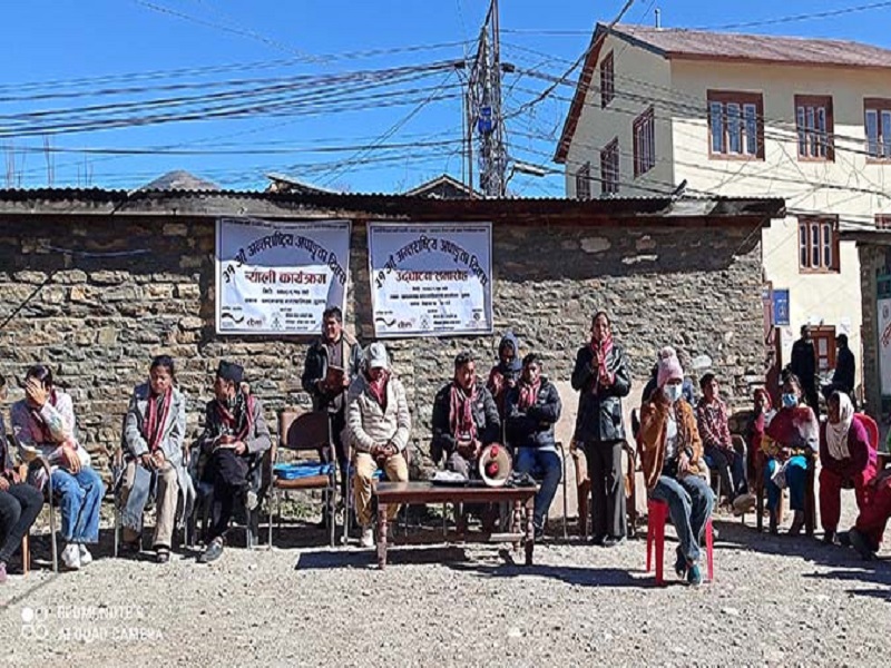 जुम्लामा ३१ औँ अन्तर्राष्ट्रिय अपाङ्गता दिवस मनाइयो