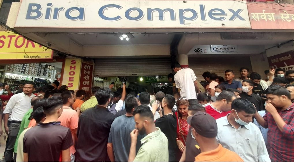 बेसमेन्टबाट पसल हटाउन बिरा कम्प्लेक्स सहमत