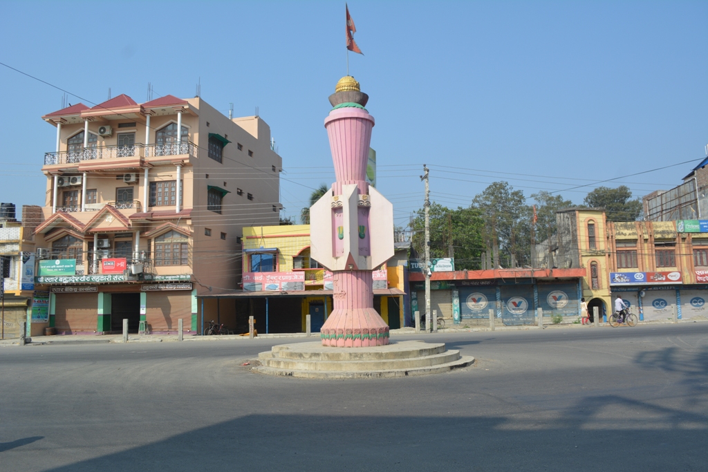 कोशी प्रदेशको राजधानी विराटनगरमा अनिश्चितकालका लागि निषेधाज्ञा जारी