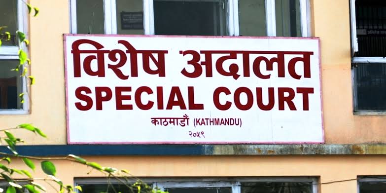 पासपोर्ट छाप्ने जर्मन कम्पनीलाई साधारण तारेखमा राख्न विशेष अदालतको आदेश