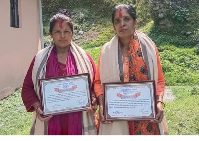 सासुससुराको राम्रो हेरचाह गर्ने बुहारीलाई सम्मान