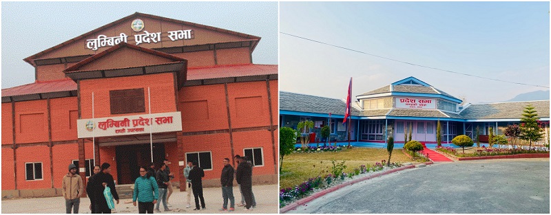 कांग्रेस र माओवादीबीच कुरा नमिल्दा गण्डकी र लुम्बिनी प्रदेशमा नयाँ सरकार गठनको लागि सकस