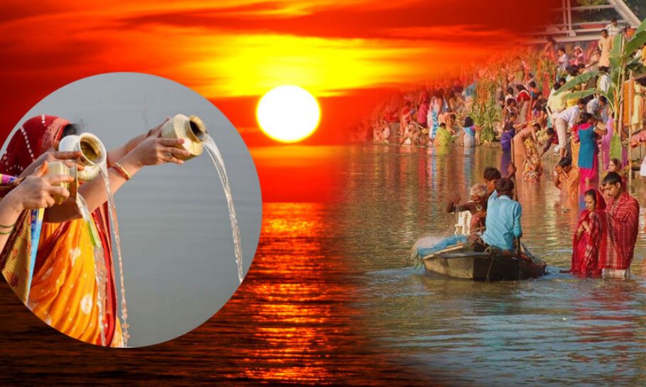 उदाउँदो सूर्यलाई अर्घ्य दिएसँगै छठ पर्वको समापन