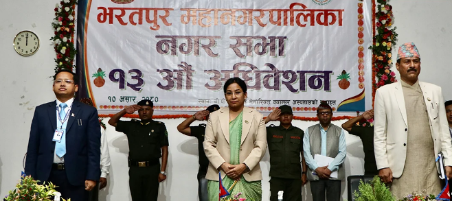 यस्तो छ भरतपुर महानगरको बजेट