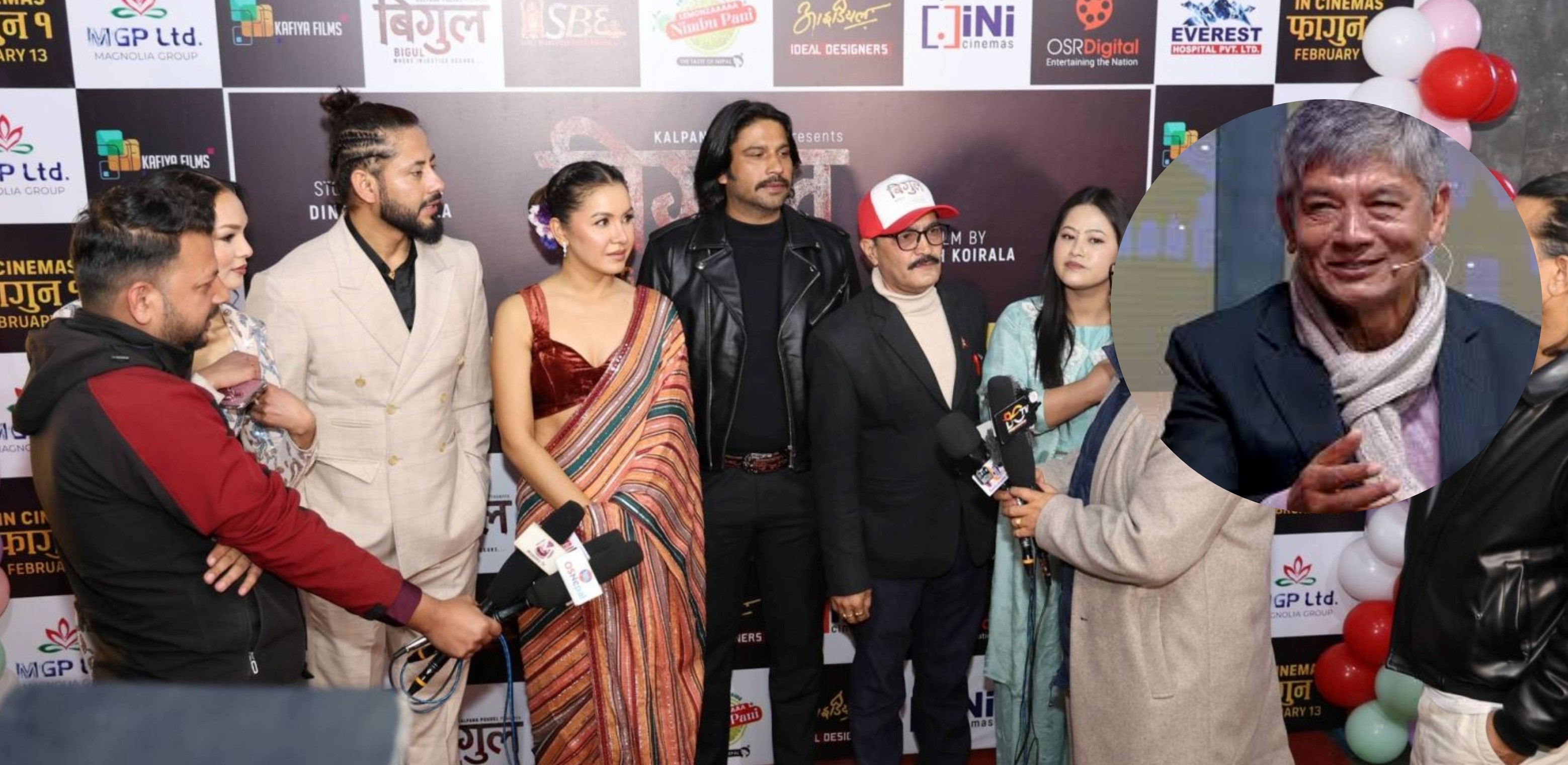 ‘बिगुल’ प्रिमियरमै गुञ्जियो राजनीतिक सन्देश, मदनकृष्ण बोले- “जेनजी आन्दोलनलाई टेवा दिने फिल्म”