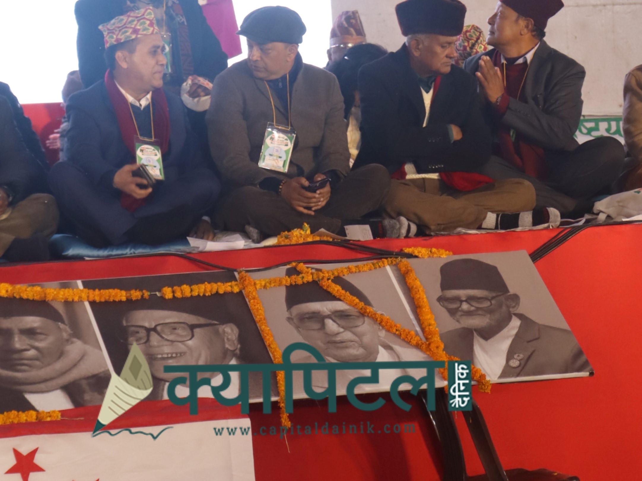 विशेष महाधिवेशनमा एकल उम्मेदवारी