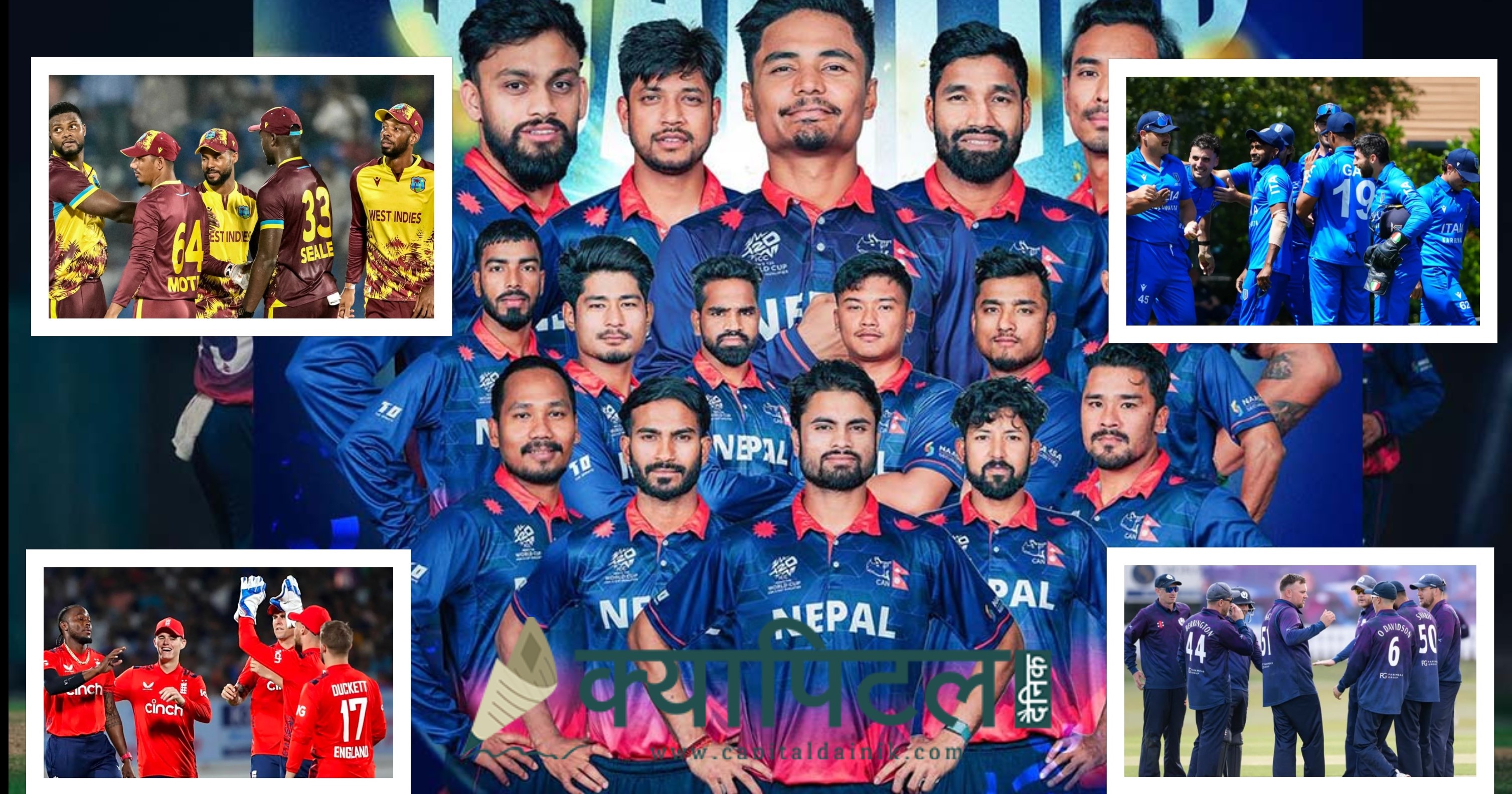 टी-२० विश्वकप २०२६: इंग्ल्यान्डदेखि इटलीसम्म, नेपालका समूह चरणका प्रतिद्वन्द्वी को-को ?