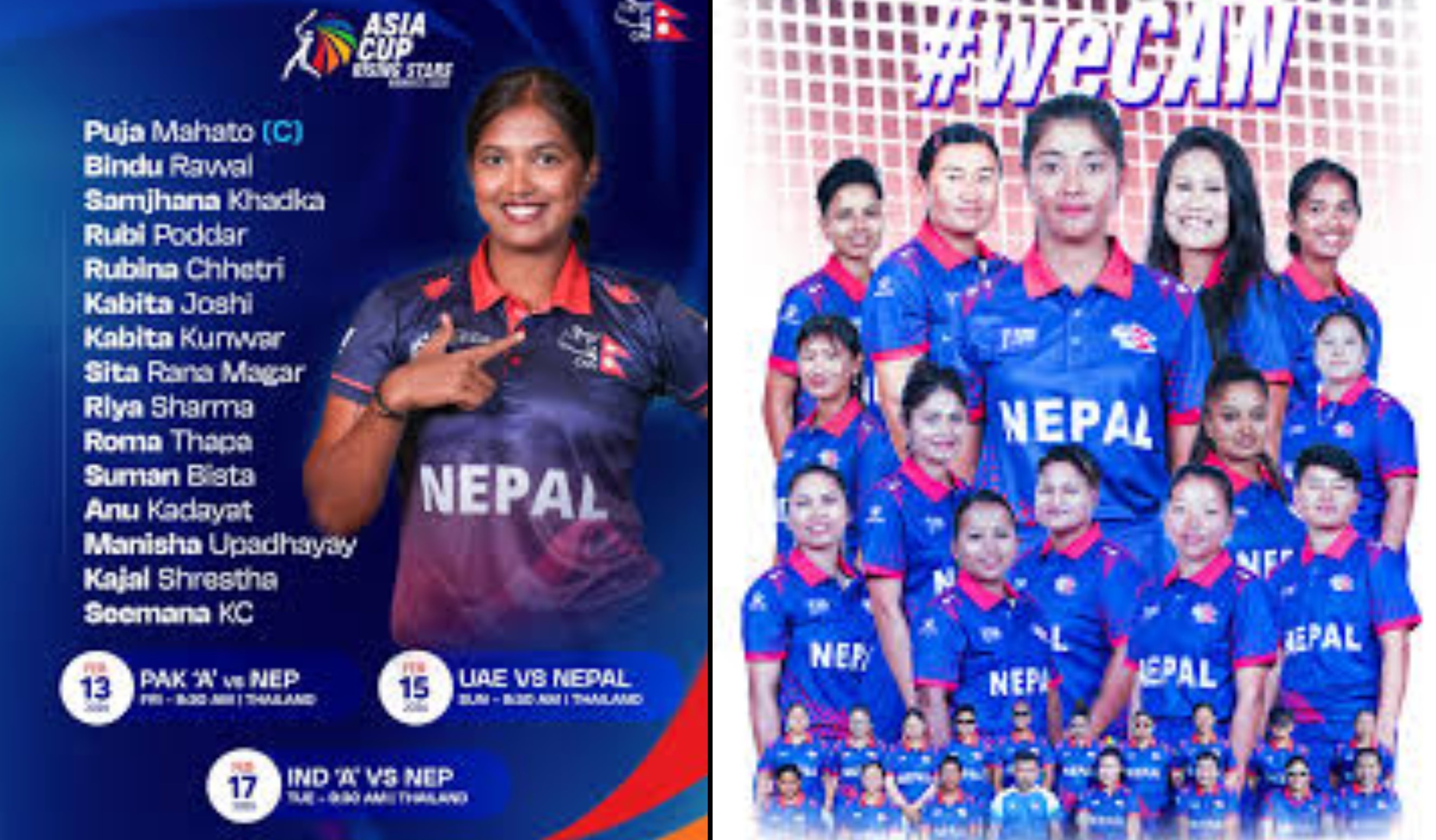 पूजा महतोको कप्तानीमा एसिया कप खेल्दै नेपाल