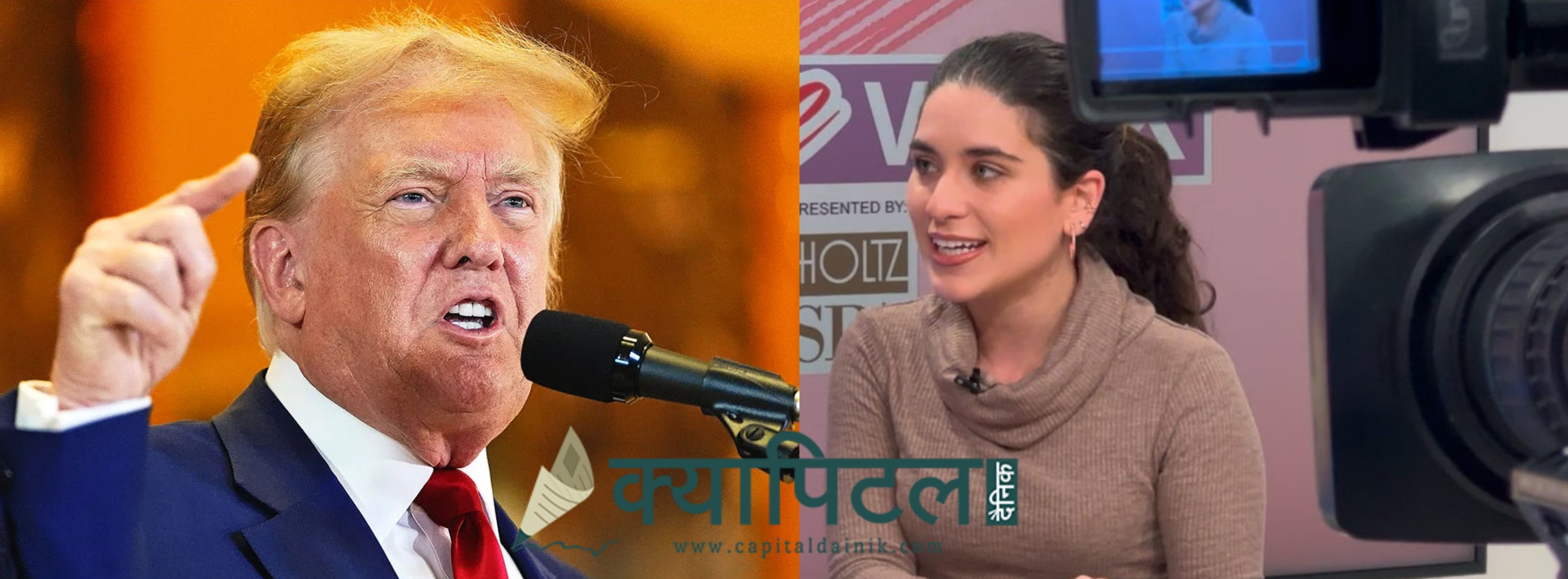 ‘के हामी अमेरिकी उपनिवेश बन्न जाँदैछौँ ?’: भेनेजुएलाली पत्रकार