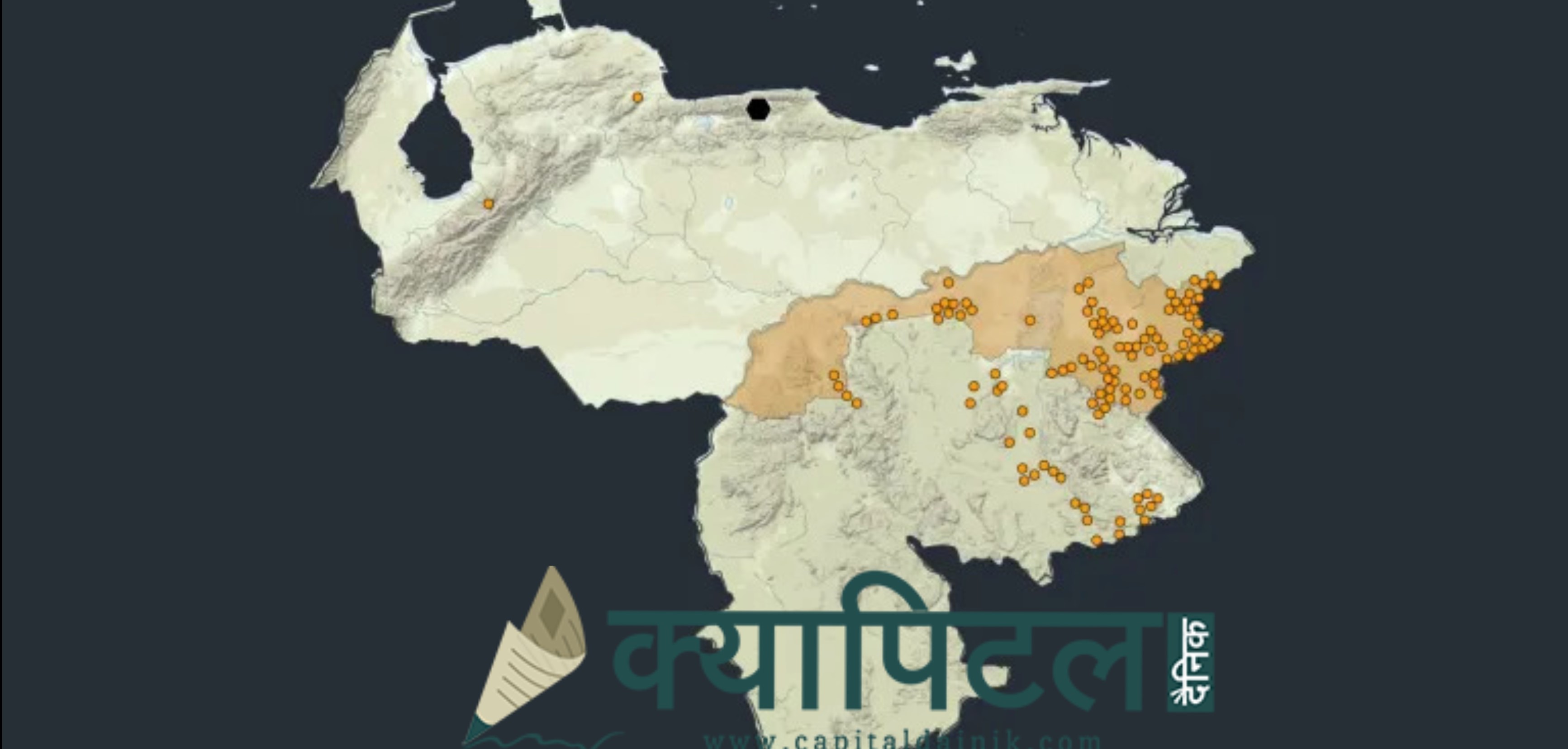 विश्वकै ठूलो तेल भण्डारका साथसाथै भेनेजुएलामा सुन, प्राकृतिक ग्याँस, लौह अयस्क, बक्साइट, हाइड्रोपावर र अन्य खनिज स्रोतहरू
