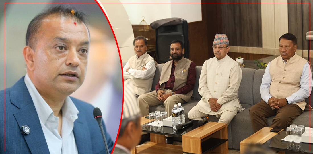 महाधिवेशन तयारीमा कांग्रेस, क्रियाशील सदस्यता टुंग्याउन केन्द्रीय समिति बैठक आह्वान