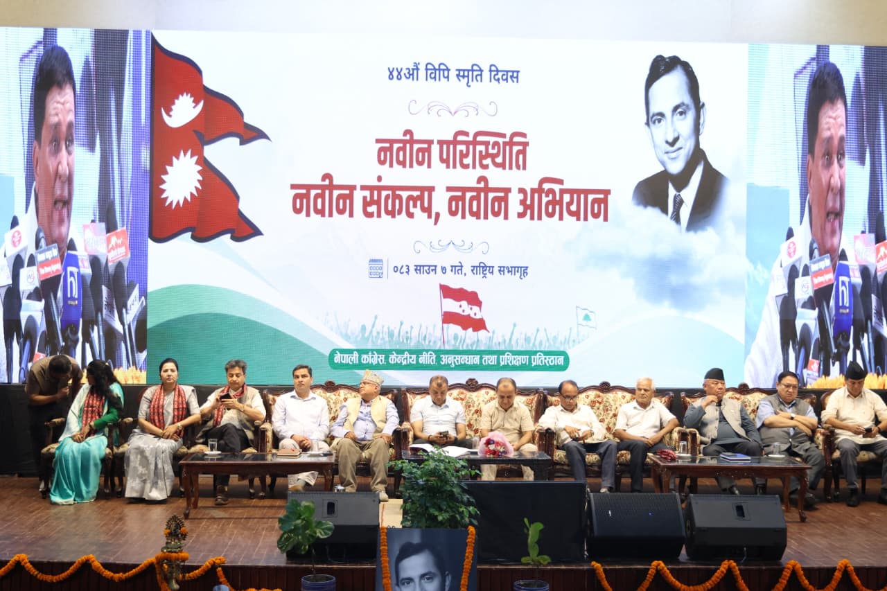 कांग्रेसभित्रै आङदेम्बेको कटाक्ष: ‘संस्थापन इतर नेताको अभिव्यक्तिमा तर्क र विवेकको कमी’