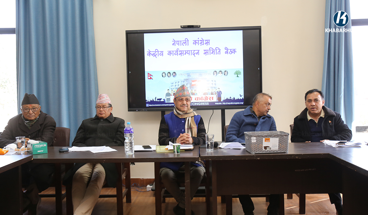 राष्ट्रियसभाको ८ सिटमा कांग्रेसको दाबी, एमाले र नेकपा दुवैसँग समानान्तर  संवाद 