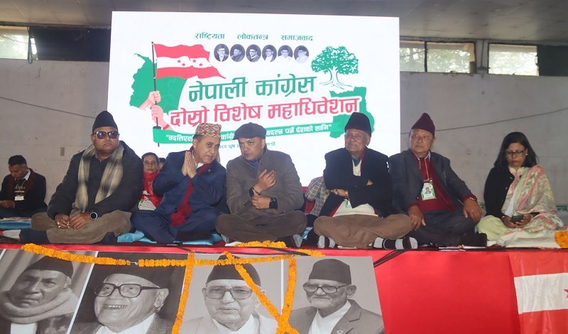 गगन र विश्वलाई देउवा पक्षले गर्‍यो ५ वर्षको कारबाही