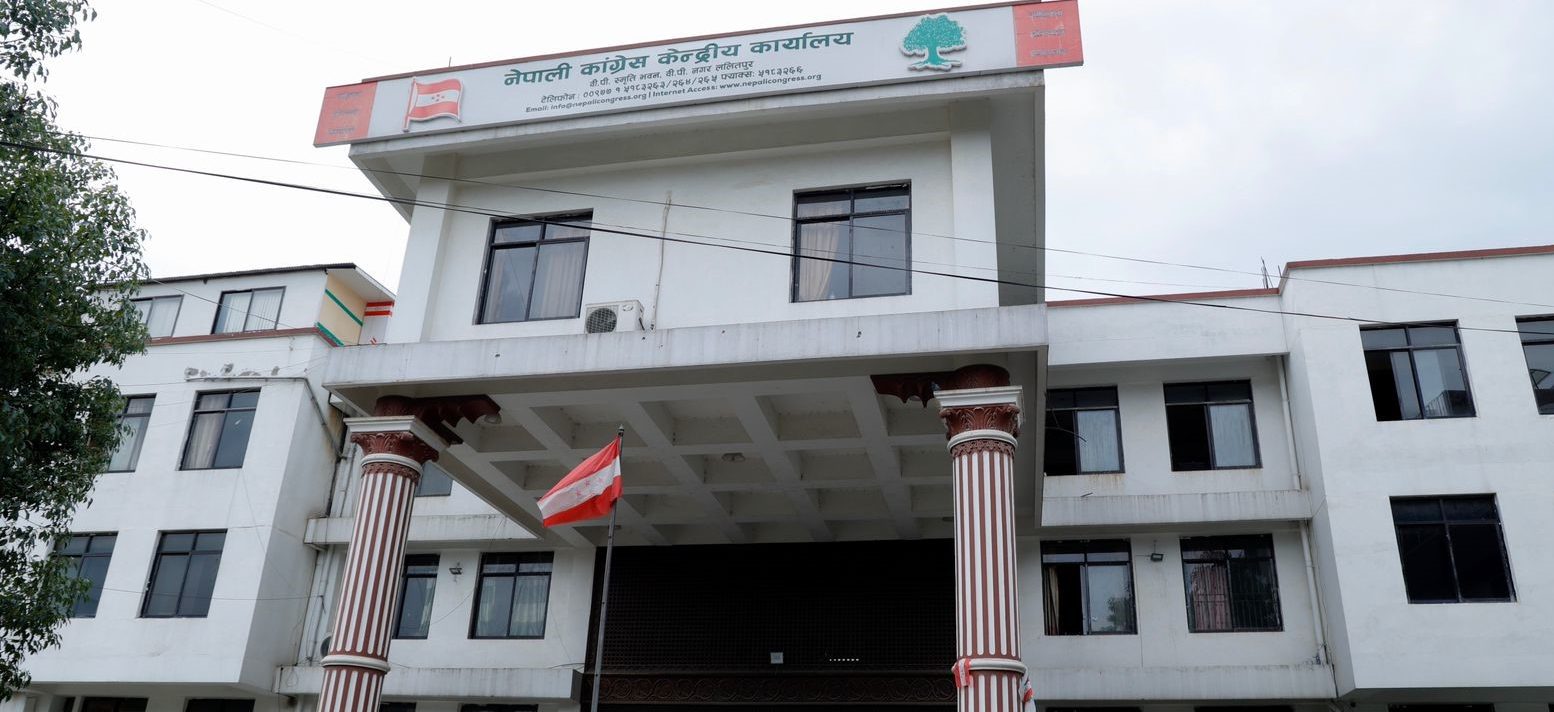 कांग्रेसको १५औँ महाधिवेशनमा डिजिटल क्रान्ति १ अब पेपरलेस मतदान, ईभीएमबाट नेतृत्व चयनको तयारी