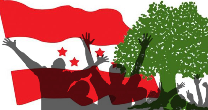 कांग्रेस महासमिति बैठक सर्यो