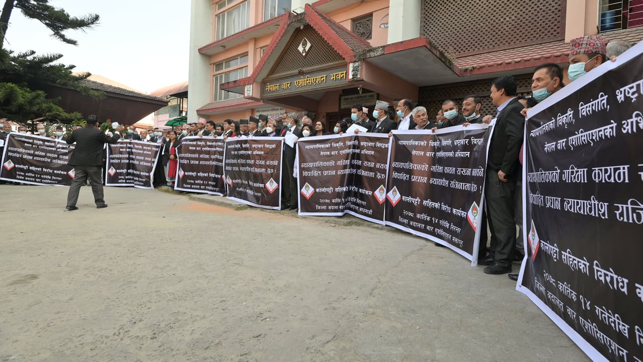 प्रधानन्यायाधीशविरुद्ध बारले ल्यायो थप कडा आन्दोलका कार्यक्रम