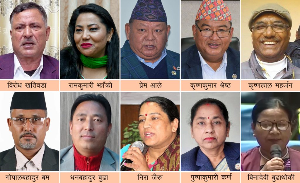 एकिकृत समाजवादीमा मन्त्री हेरफेरको किचलो, १० साँसदको मोर्चाबन्दी