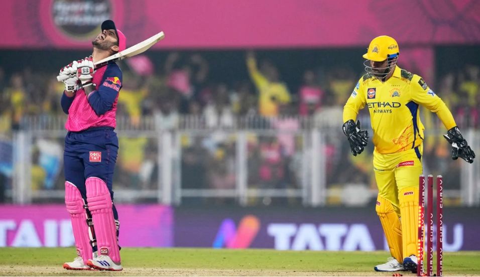 आईपीएल क्रिकेटः चेन्नई सुपर किङ्स र कोलकाता नाइट राइडर्स 