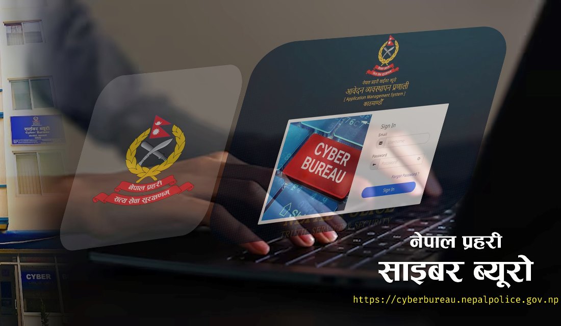 नेपाल प्रहरी साइबर ब्युरोद्वारा फेक इमेलमार्फत ठगी गर्ने दुई व्यक्ति पक्राउ
