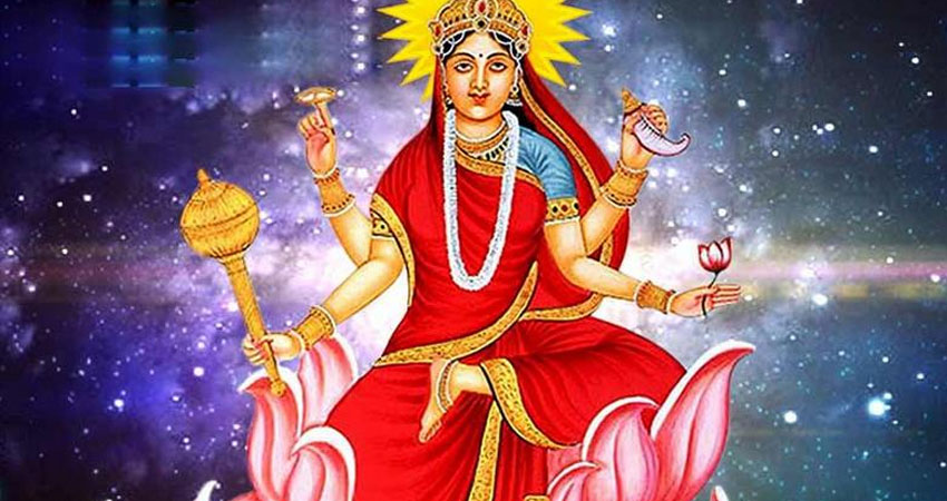 नवरात्रको नवौँ दिन : मनोकामना पूरा गर्न सिद्धिदात्री देवीको विधिपूर्वक पूजा आराधना