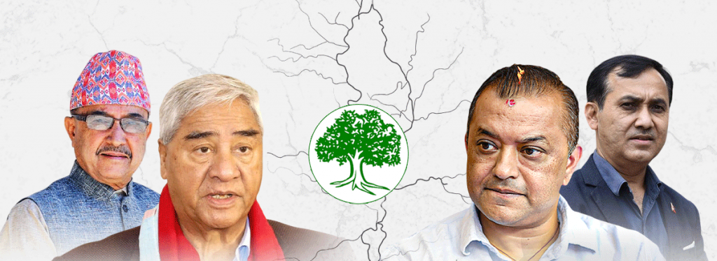 कांग्रेसको महाधिवेशन रोक्न देउवा र खड्का सर्वोच्च जाने